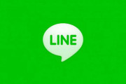 【LINEの怖い話】昔作った古いグループにふざけてメッセージを送ったら恐ろしいこと起きた怖い！