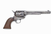 西部開拓時代の無法者「ビリー・ザ・キッド」射殺に使用したのコルトの回転式拳銃が競売へ…落札価格は2億円超と予想！