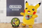 【可愛い】ニンテンドーミュージアムに『ピカチュウ×ゲームボーイ柄』ポケモンマンホールが登場！