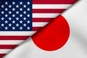 【速報】日米相互関税15％で合意！これを受け、日経平均株価1000円超上昇！