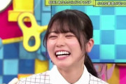 【日向坂46】丹生ちゃん、最後の最後で設楽さんに詰められる…