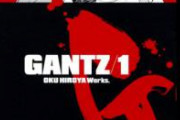 「ＧＡＮＴＺ」奥浩哉氏が苦言　近年の漫画「読みにくいのばっかり」