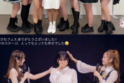 【朗報】初代リーダー中澤裕子さんが新メンバー杉原明紗に言及！！！「早く会いたいです」