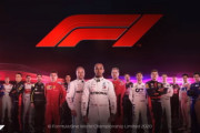 【動画】2020年のF1＆F2のオープニングムービーが公開