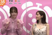 【元乃木坂46】強すぎるwww 松村沙友理、大量のファンを打ち負かしてしまうwwwwww