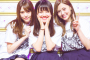 【乃木坂46】ずっとかわいいという奇跡