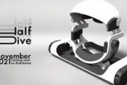 世界初、“寝ながら”に特化したVRデバイス「HalfDive」発表！クラウドファンディングで支援者を募集