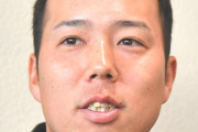 元阪神の青柳晃洋さん、2A降格