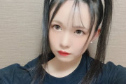 【画像】SKE48 水野愛理「まってやばいwwww」岡本彩夏「これには深い訳が、、」
