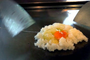 海外「いつか日本でシェフになりたい！」鉄板焼きのチャーハンの調理動画に反響（海外の反応）