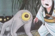 【朗報】日本の妖怪、大抵が「変態のおじさん」で説明がつく模様
