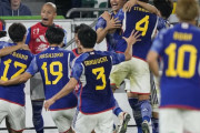 【朗報】サッカー日本代表の直近3試合　「6-0」「4-1」「4-1」←これｗｗｗｗｗｗ