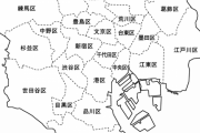 東京23区に住むってコスパ悪すぎね？？？？？？