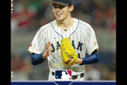 佐々木朗希のMLB移籍が決定、本命は大谷ドジャース、米メディアは「世界最高の投手の一人」と太鼓判（海外の反応）