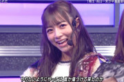 【乃木坂46】北野日奈子に代わる『アンダラ集客要員』って誰になる？？？