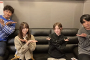 【乃木坂46】そろそろメンバーに新たなラジオレギュラー抜擢がありそうな予感・・・