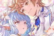 【グラブル】シャトラ最終解放が1月に実施！もはや完全にウェディング衣装に…！？