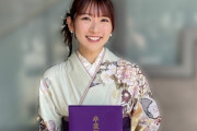 【つばきファクトリー】小野瑞歩「これまでお伝えしていなかったのですが、実は4年前から大学に通っていて、このたび無事に卒業しました🌸」