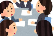 【東大の女性】「環境のせいにして努力しない人が嫌いです」