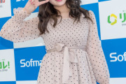 【悲報】元AKB高橋希来がソフマップデビューｗｗｗ