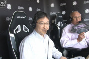 ロッテ戦解説の有藤さんについて知っていること