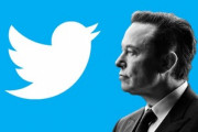 イーロン･マスク､Twitter買収計画を撤回 ｢偽アカウントが多すぎる｣