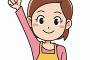 【衝撃】左腕がない女(美人)に告白された結果ｗｗｗｗｗ