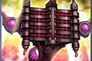 thumbnail image