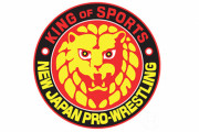 【悲報】プロレスラーの内藤哲也さん、ガチでヤバい