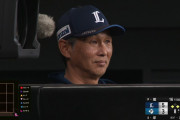 【画像】西口監督、スクイズ直前の表情ｗｗｗｗ
