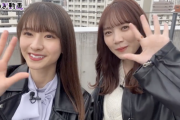 【乃木坂46】神回確定！菅原咲月と田村真佑がデートへ！！！