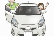 【新事実】高級車の「アルファード」、こんなに売れてしまうｗｗｗｗ