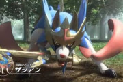 ポケモン剣盾「リストラ！メガ廃止！携帯機から据え置き！」←これが成功した理由