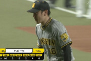 緊急登板の阪神・小川一平、5回途中無失点の好投！