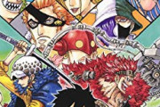ワンピース作者の尾田栄一郎先生、『鬼滅の刃』人気に言及「スゴかったですねー」「見事すぎる」