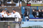 ロッテ、対外試合4勝2敗（2月20日時点）