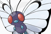 バタフリーとかいうクソ害悪陰キャポケモンｗｗｗｗｗｗｗｗｗｗｗｗｗｗｗｗｗｗｗｗｗｗｗｗ