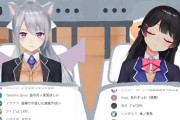 Vtuber 【樋口楓】樋口さん、ライバーには怒ったことないが運営スタッフには怒ったことがある