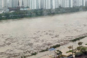韓国人「台風10号の強打を受けた蔚山（ウルサン）で現代自動車5工場など3万世帯停電！氾濫危機、浸水被害も続出！」