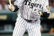 正直、福留孝介って中日よりも阪神のイメージ強いよな