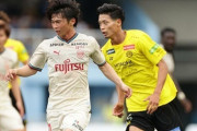 川崎、後半AT弾も取り消しで柏と1-1ドロー　福岡は前スーパーFK弾など新潟に2-1勝利　J1第16節（関連まとめ）
