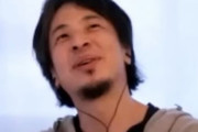 【正論】ひろゆき「立ちんぼとかよりホスト取り締まらないのは何故なの？」