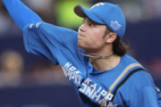 伊藤大海、すっかり変わる　新庄監督も絶賛「素晴らしいピッチング」