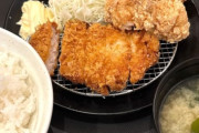 【画像】松のやの690円定食ｗｗｗｗｗ