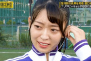 【乃木坂46】阪口珠美の涙→山下のフォロー→久保葉月号泣…