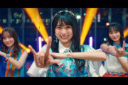 乃木坂4期生曲 I see の”SMAP感”がすごいと話題にｗｗｗ