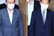 【黒幕】菅義偉、二階俊博を総裁選前に交代させる方向で検討