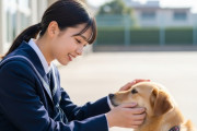 【美少女画像】スクールドッグを導入した学校、不登校が激減🦮