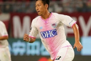 鳥栖、豊田劇的逆転ゴールでC大阪に2-1逆転勝利！チアゴ・アウベスが2アシスト　J1第22節日曜（関連まとめ）