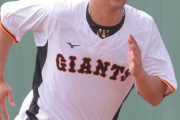 【巨人】吉川尚輝が１４日の２軍戦で待望の実戦復帰　６日に左肩甲骨の骨挫傷で戦線離脱